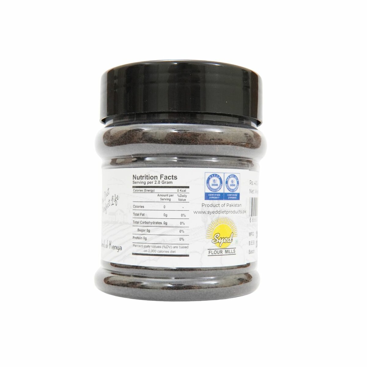 Syed Black Tea