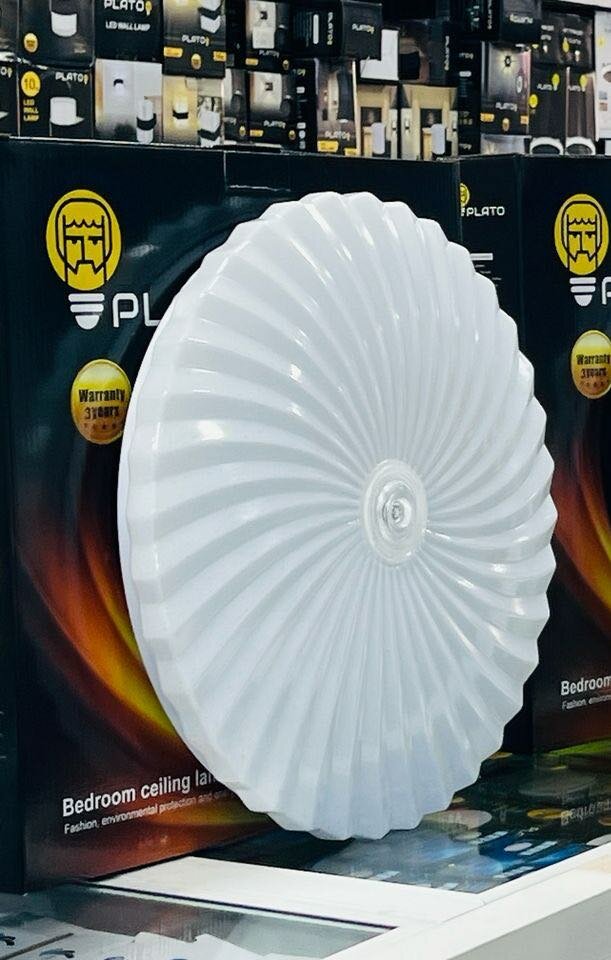 Lampe LED Plafonnier Promotionnel Blanc et jaune