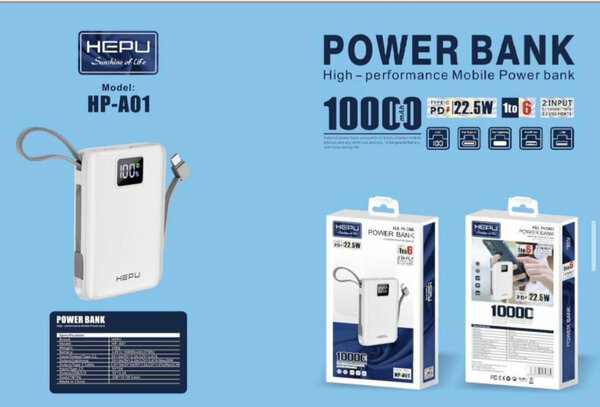 HEPU 10000mAh Power Bank
