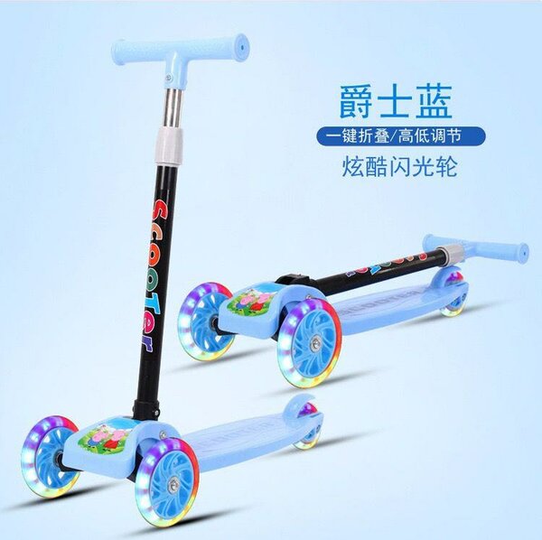 Trottinette Enfant Lumineuse
