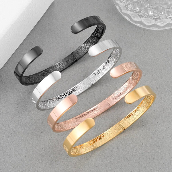Bracelets élégants gravés métalliques