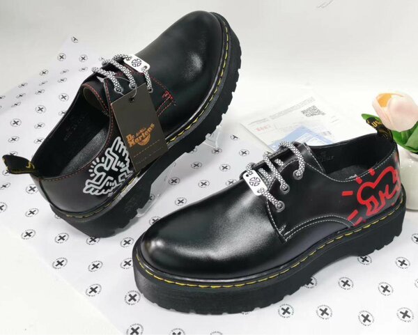 Chaussures Derby Homme Art
