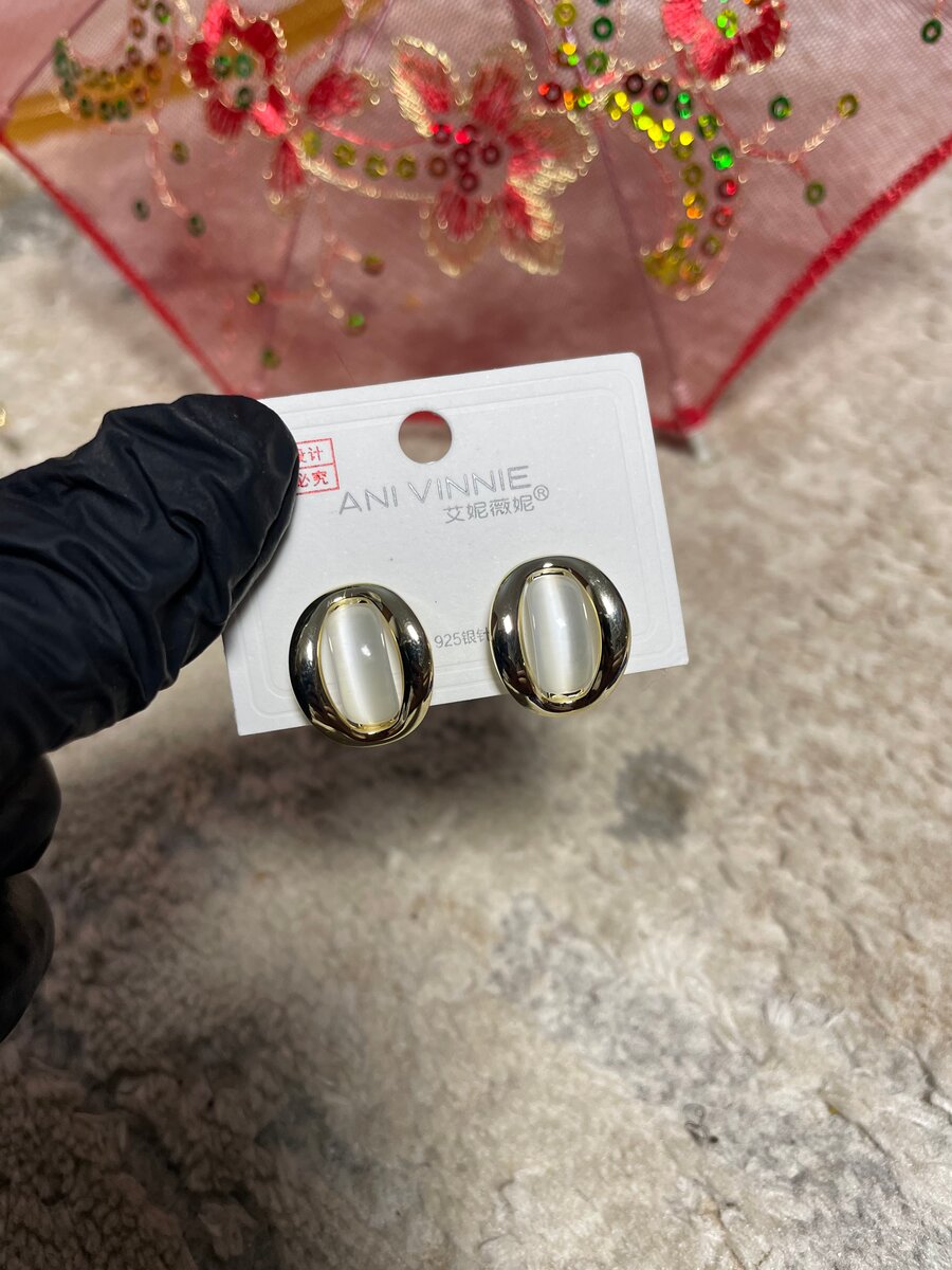 Boucles d'oreilles perles élégantes