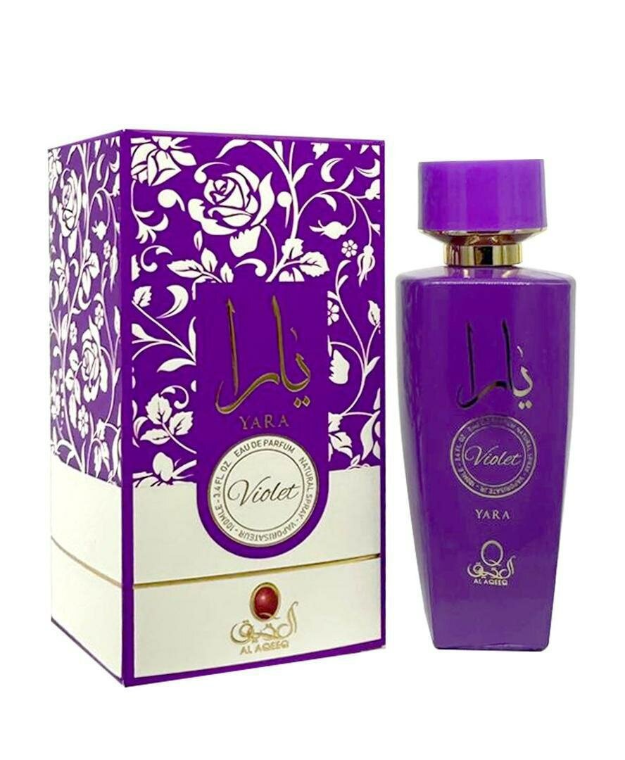 Parfum arabe pour femme et homme