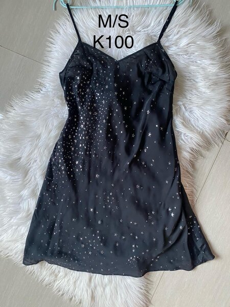 Beautiful and comfortable hot women's lingerie