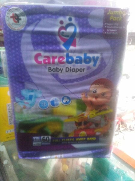 Care baby