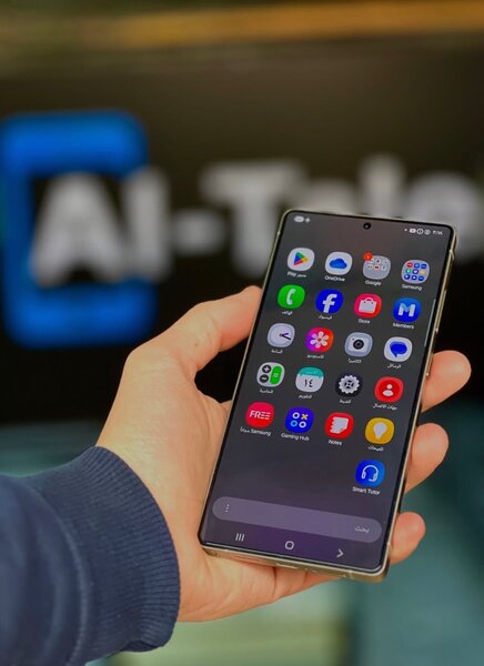 Samsung Galaxy S25 Ultra 512Go