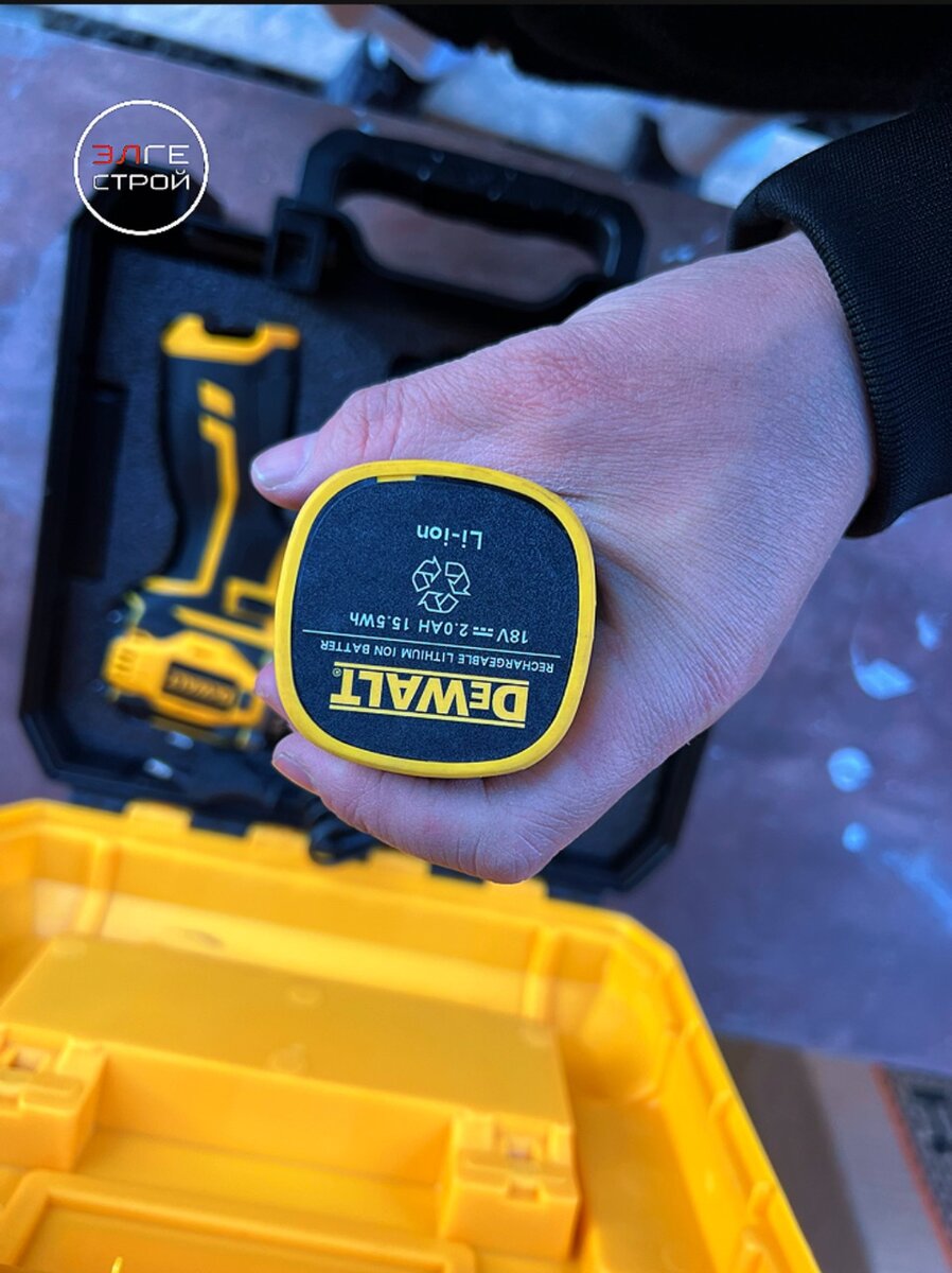 Дрель шуруповерт