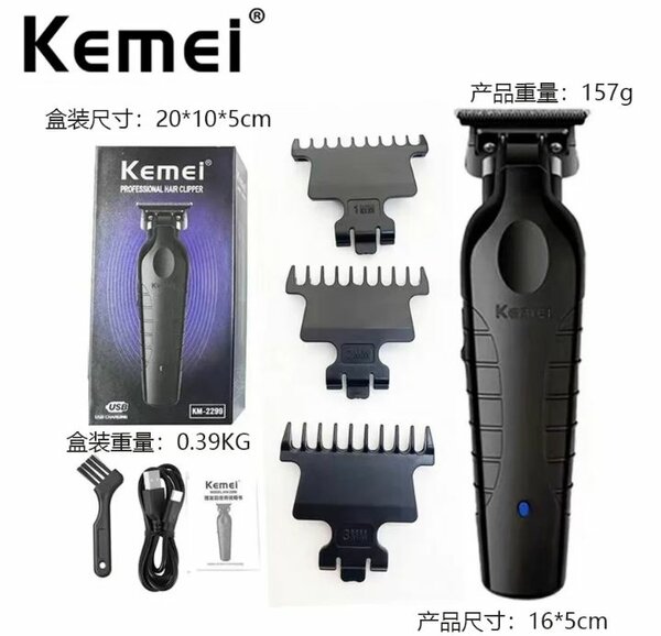 Tondeuse à cheveux Kemei Pro