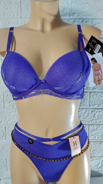 Ensemble lingerie séduisant