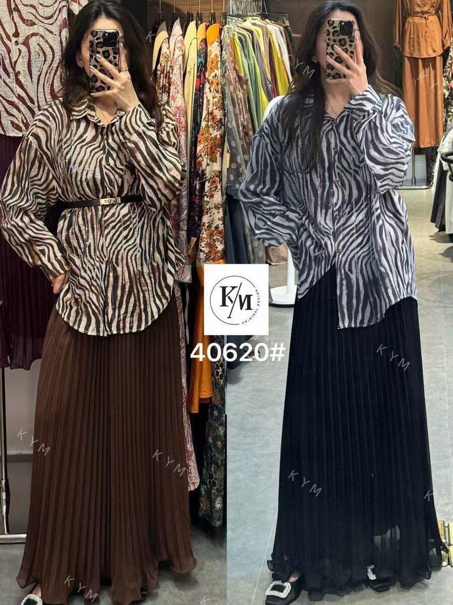 Классные двойки в наличии!