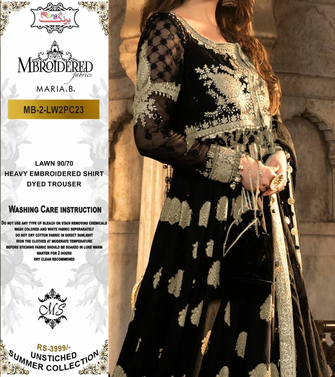 Fancy embroidery lawn 2 pc ,DC FREE