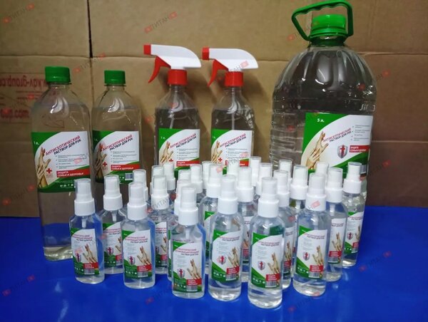 Антисептик