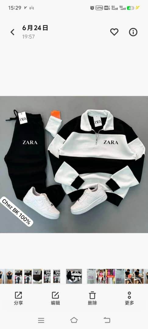 Ensemble de sport Zara