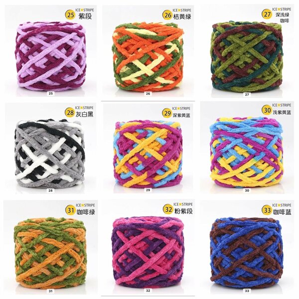 Multicolored chunky yarn