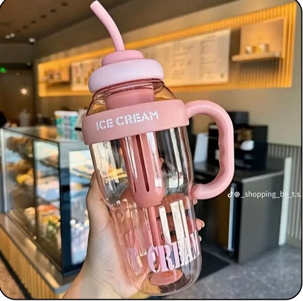 Bouteille Glace Paille