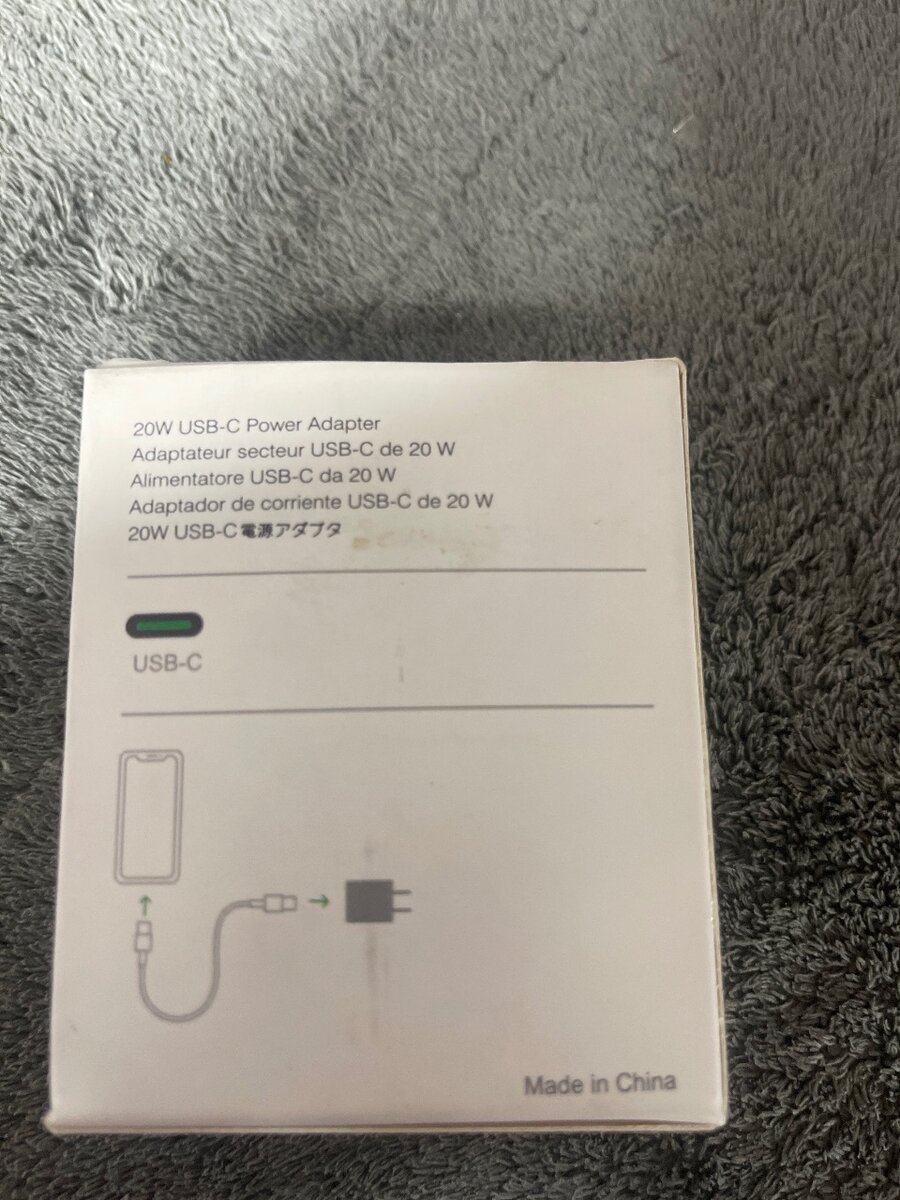 iPhone mobile adapter