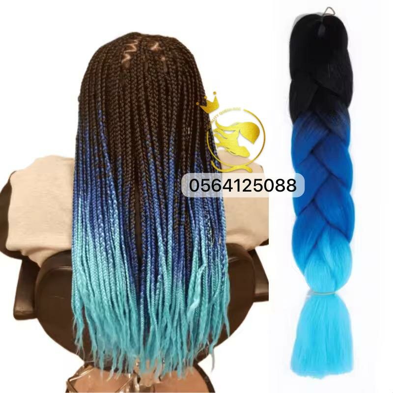 Tresses Colorées Synthétiques