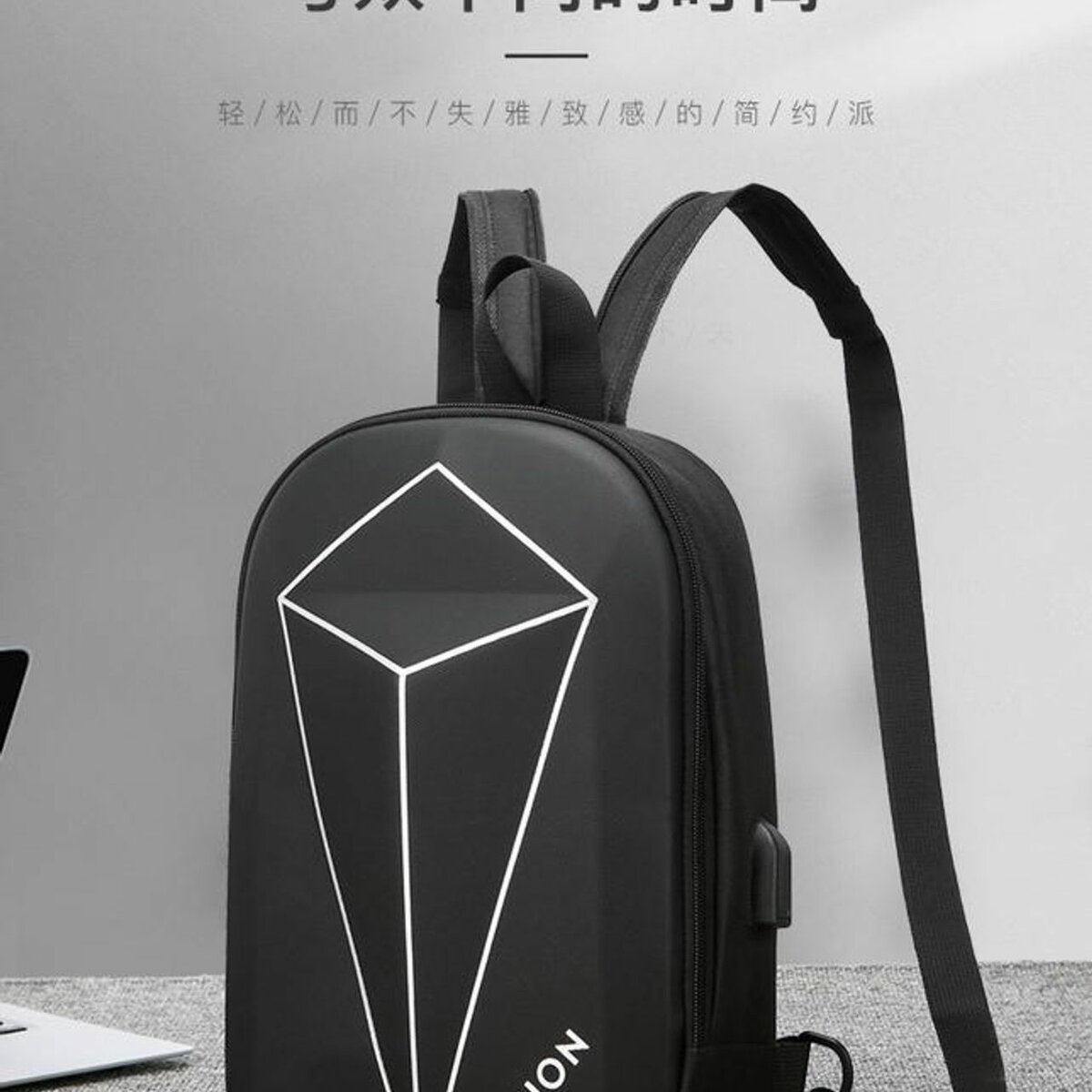 Fashionable Large Shoulder USB Backpack