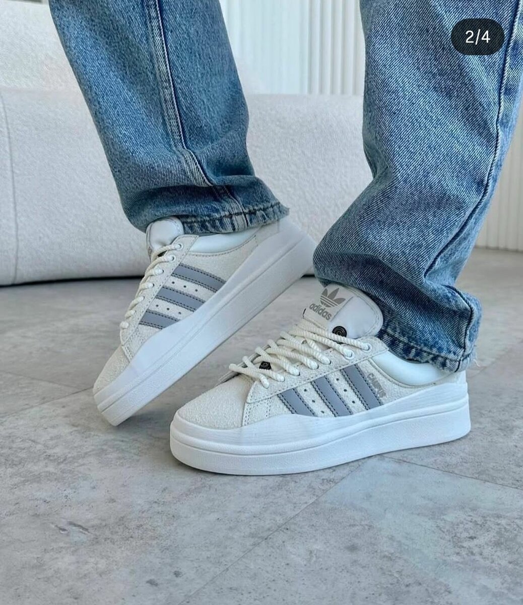 Baskets blanches tendance