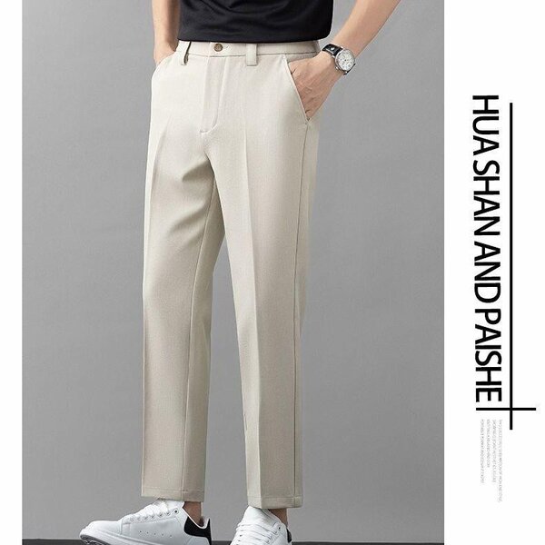 Pantalon tissu importé