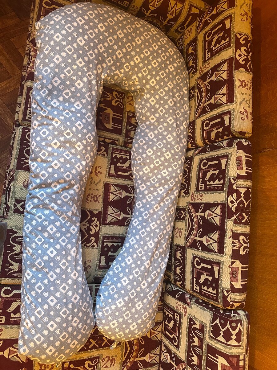 Подушка для беременных