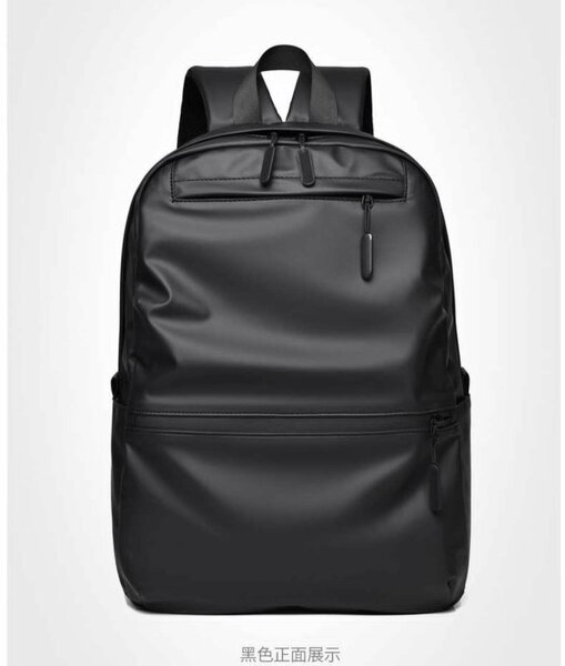 Sac a dos imperméable