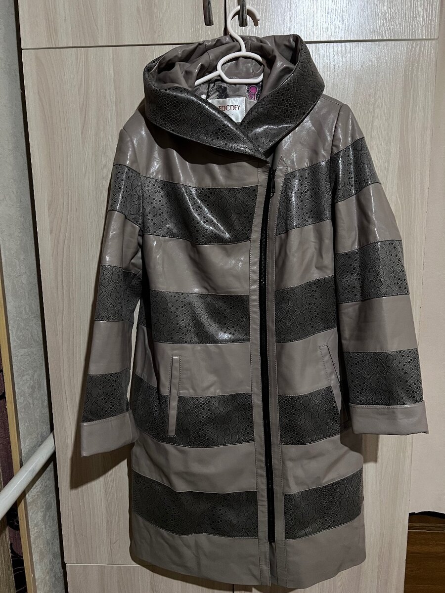 Куртка.плащь