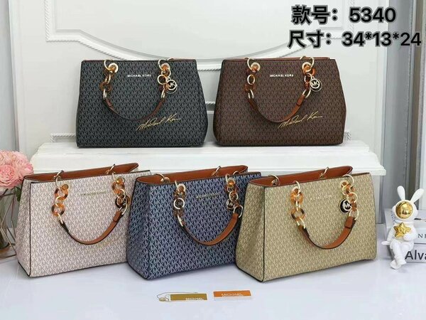 MK -  Quality ladies Handbag