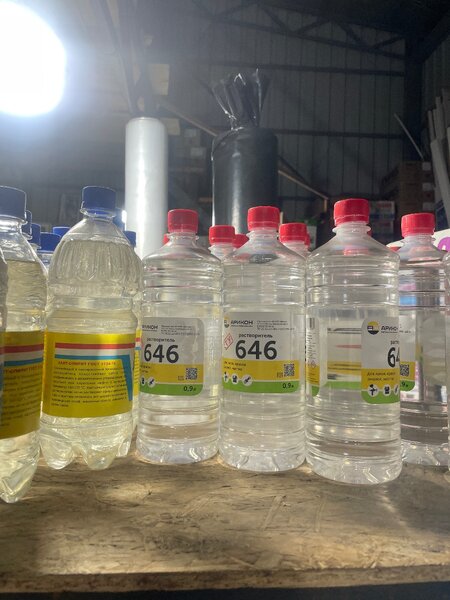 Растворитель