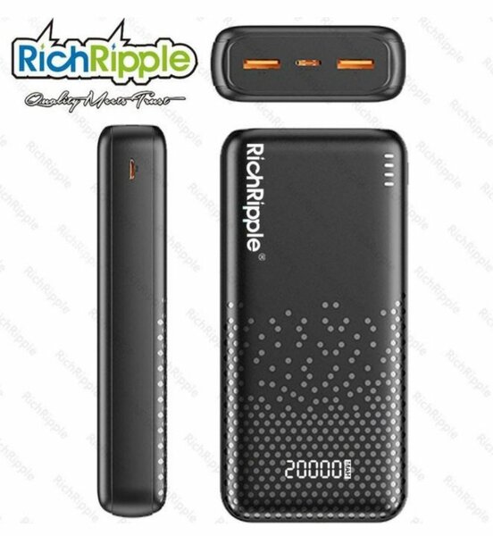Batterie Externe 20000mAh Rapide