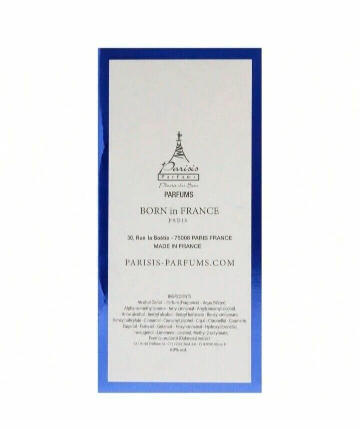 Eau de Parfum King Squad