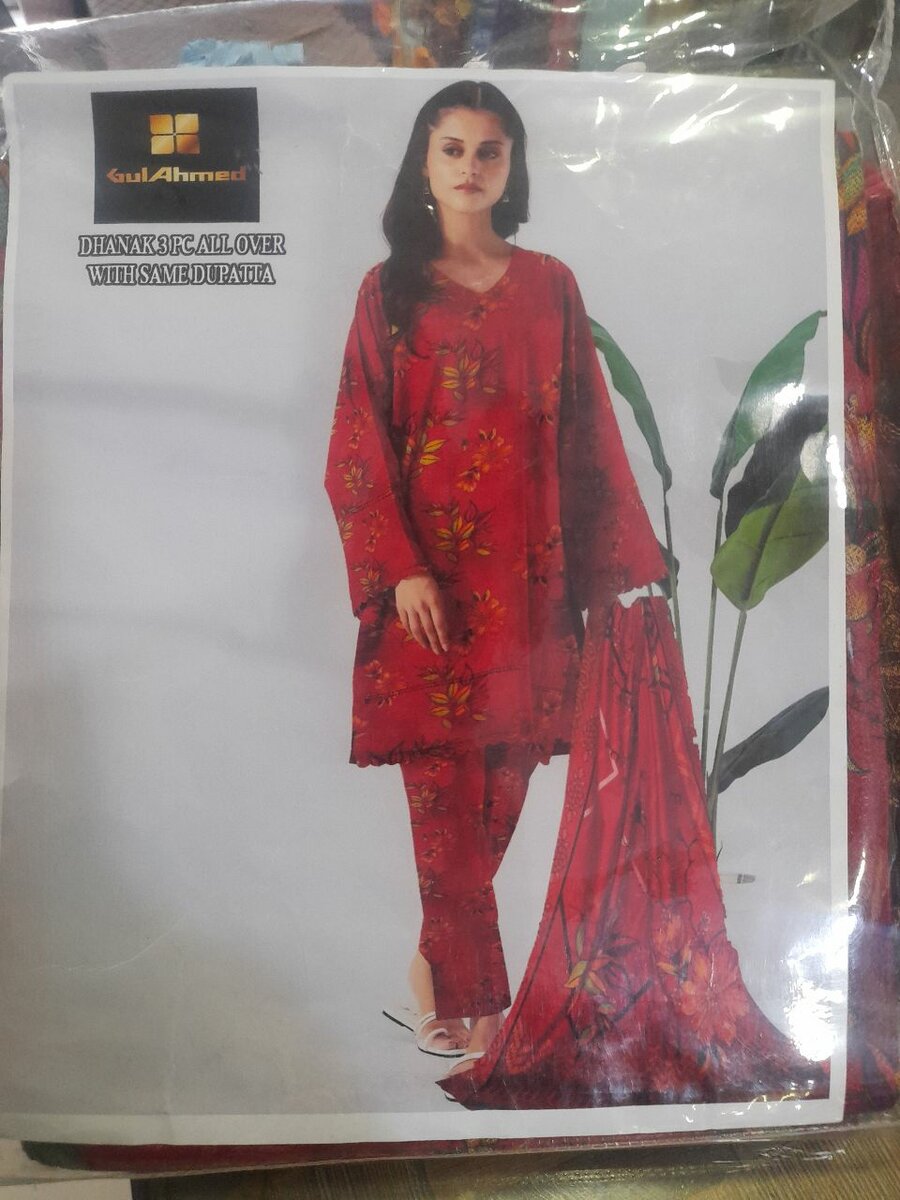 Dhanak 3 pice suit