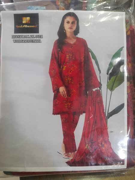 Dhanak 3 pice suit