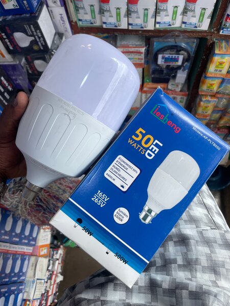 Ampoule LED 50W éco-énergétique