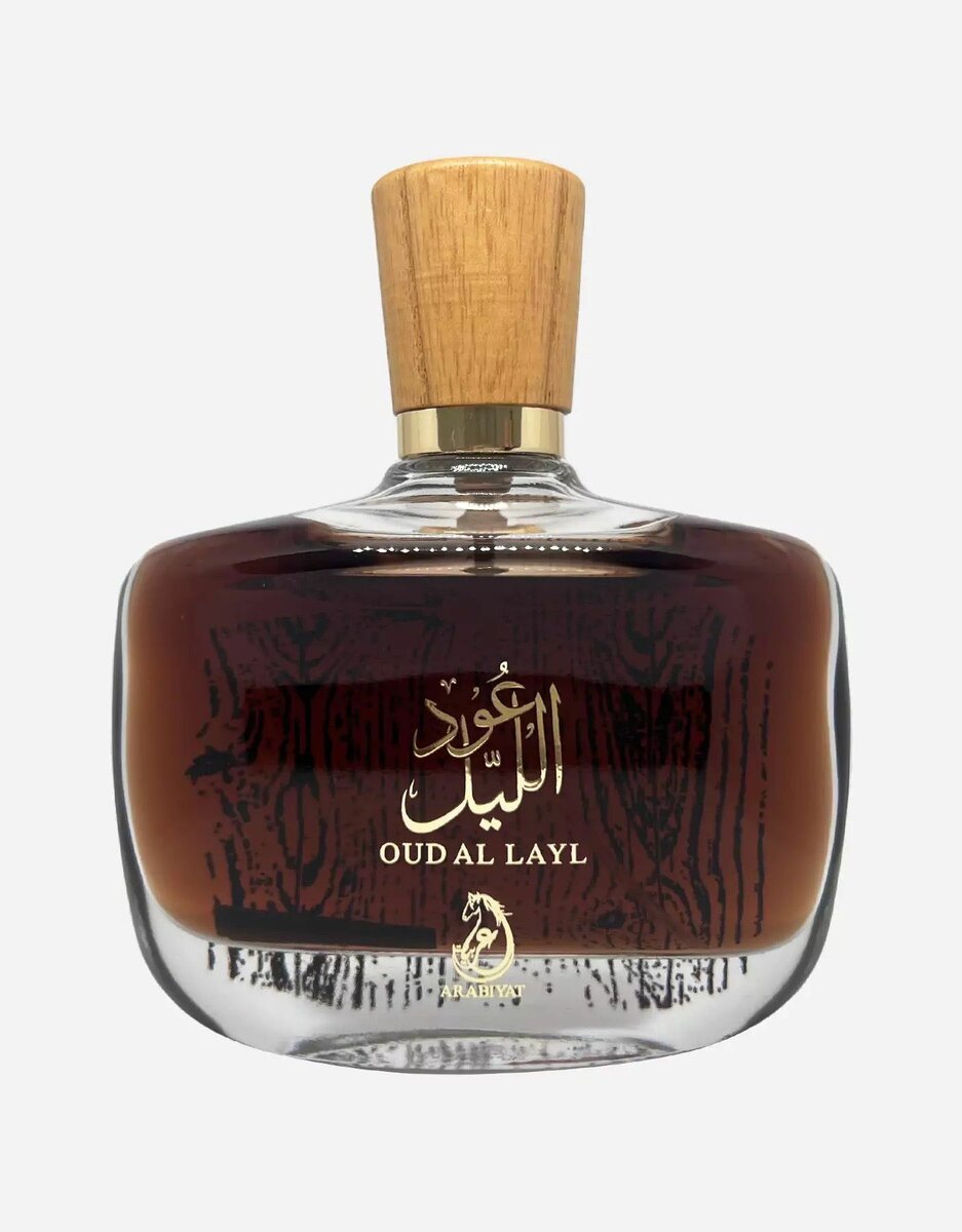 Oud Al layl