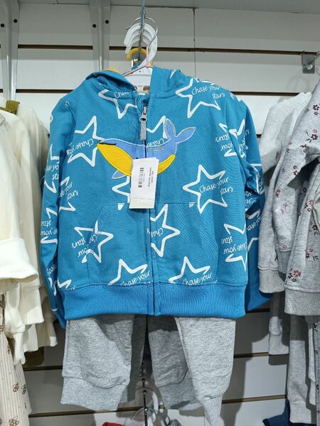 Двойка для мальчиков