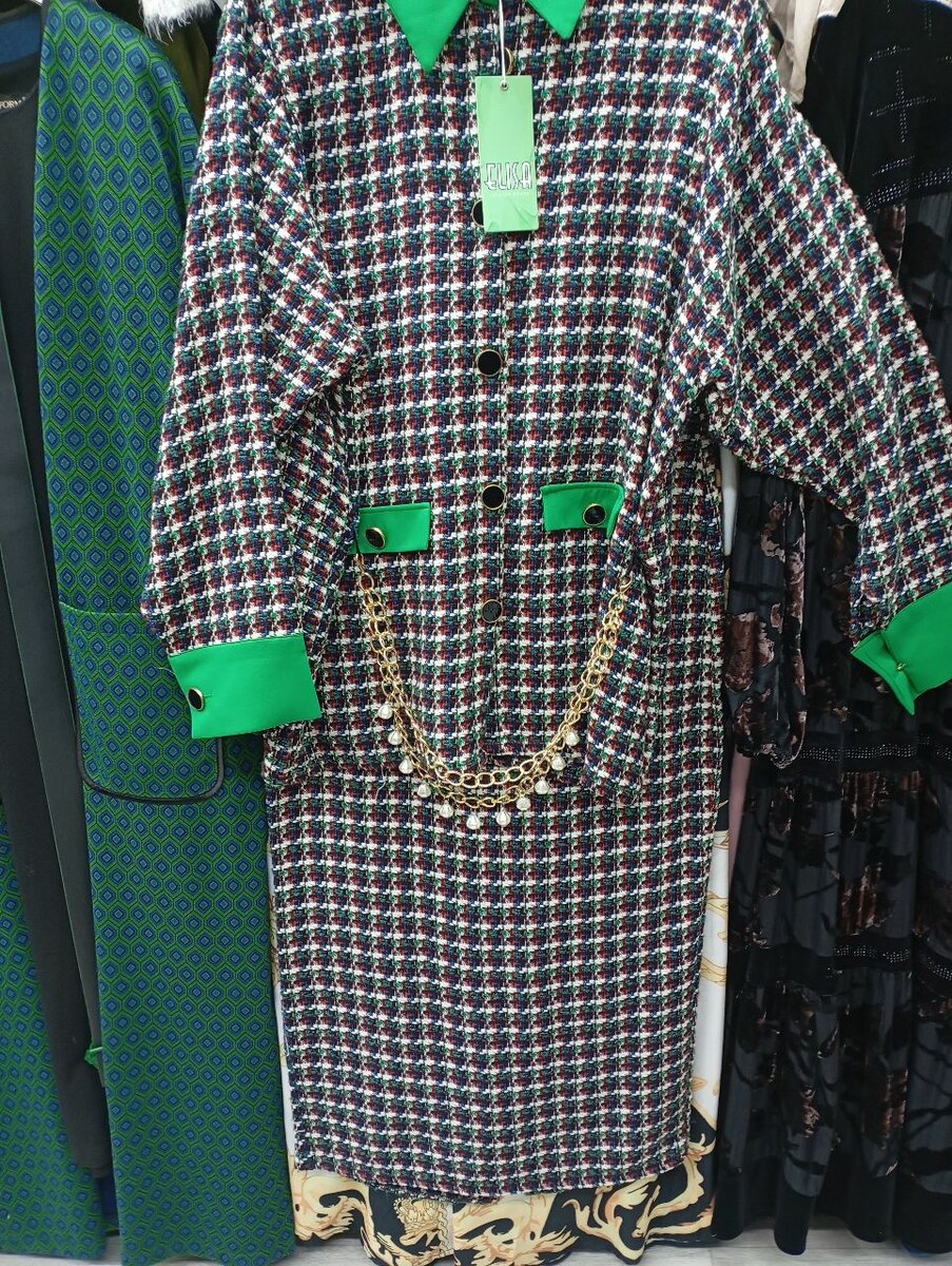 Пиджак юбка