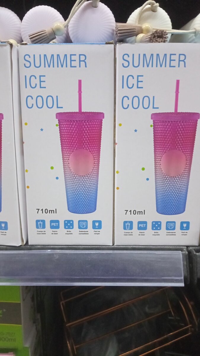 Gourdes de qualité très solide