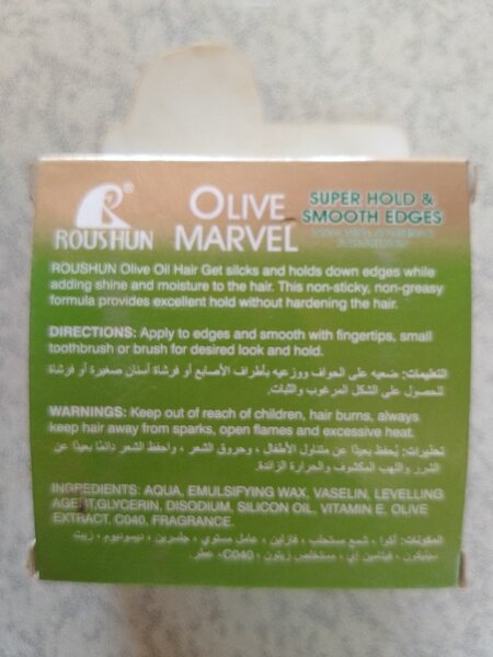 Olive marvel anti breakage
