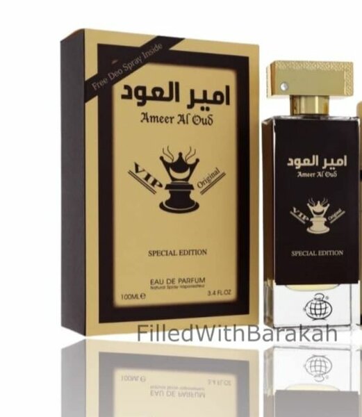 Parfum Ameer Al Oud VIP