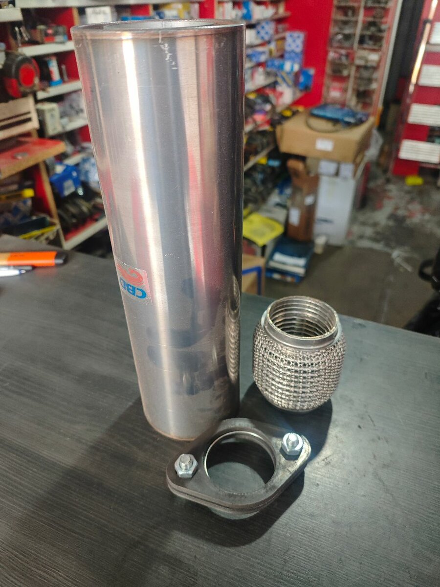 Система выхлопа