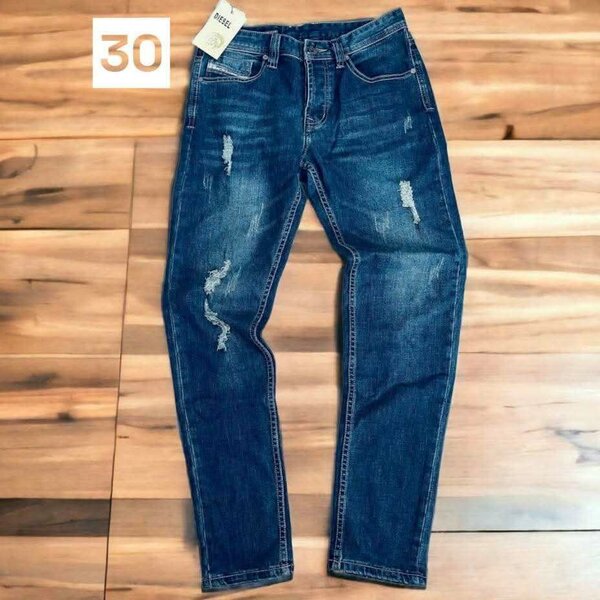 Jean homme décontracté