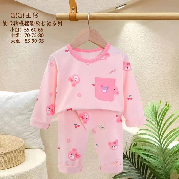 Фабричные пижамы