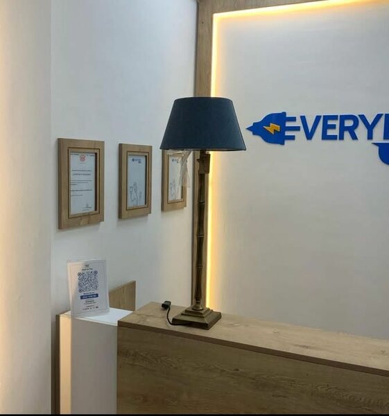 Antique table top lamp