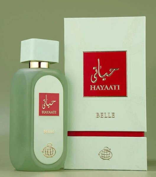 Parfum Hayaati Belle Pour Femme