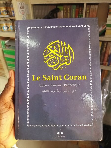 Le Saint Coran Bilingue
