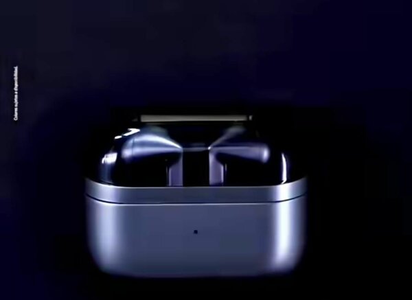 Écouteurs Galaxy Buds3 Pro