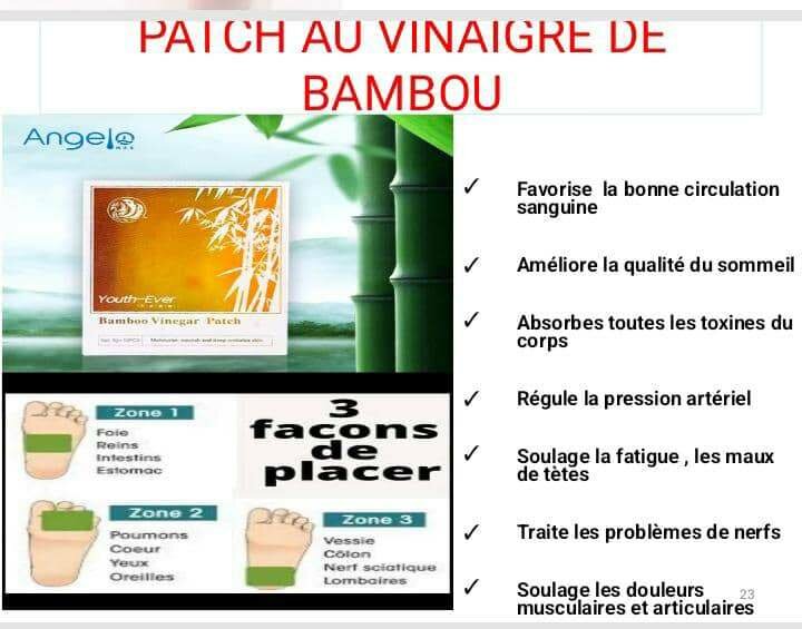 Bambou