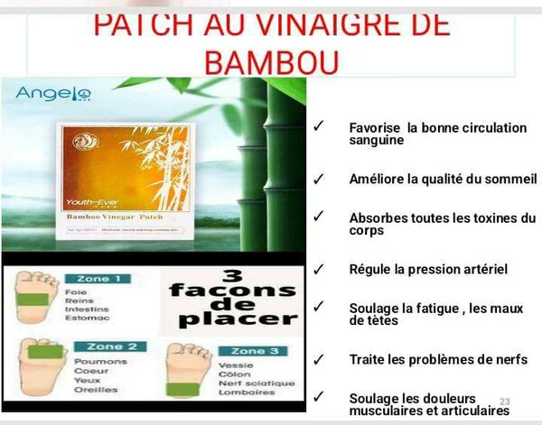 Bambou